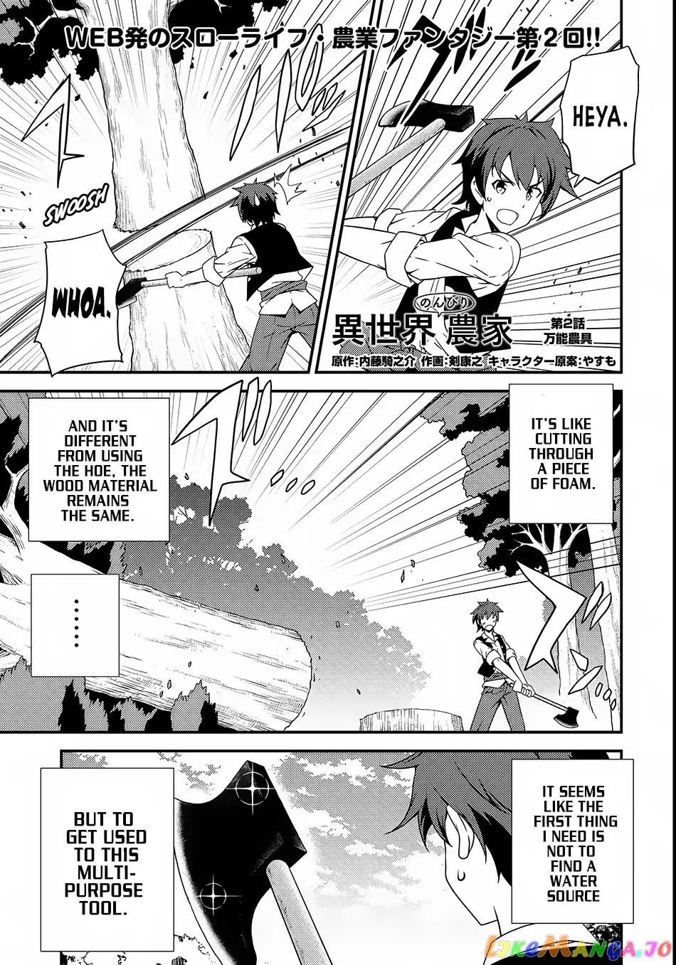 Read Farming Life in Another World Manga Online