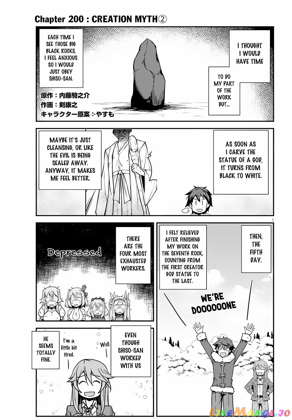 Read Farming Life in Another World Manga Online