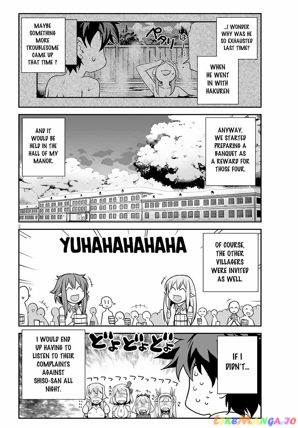 Read Farming Life in Another World Manga Online