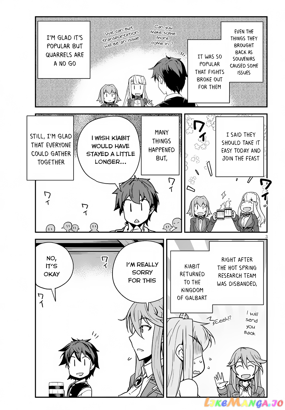 Read Farming Life in Another World Manga Online