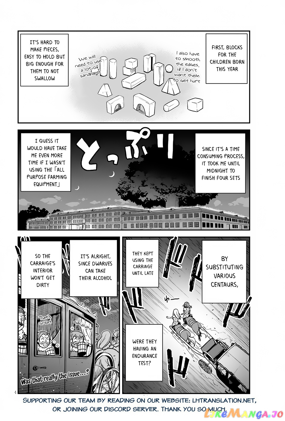 Read Farming Life in Another World Manga Online