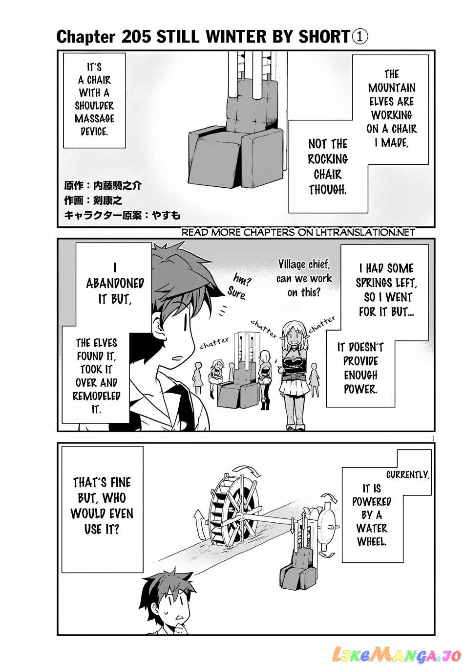 Read Farming Life in Another World Manga Online