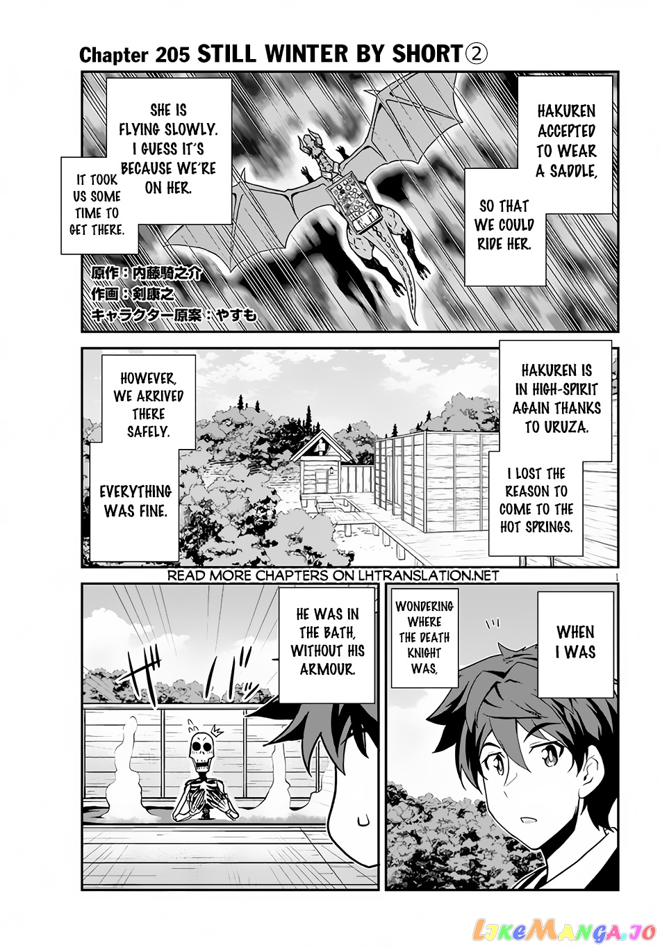 Read Farming Life in Another World Manga Online