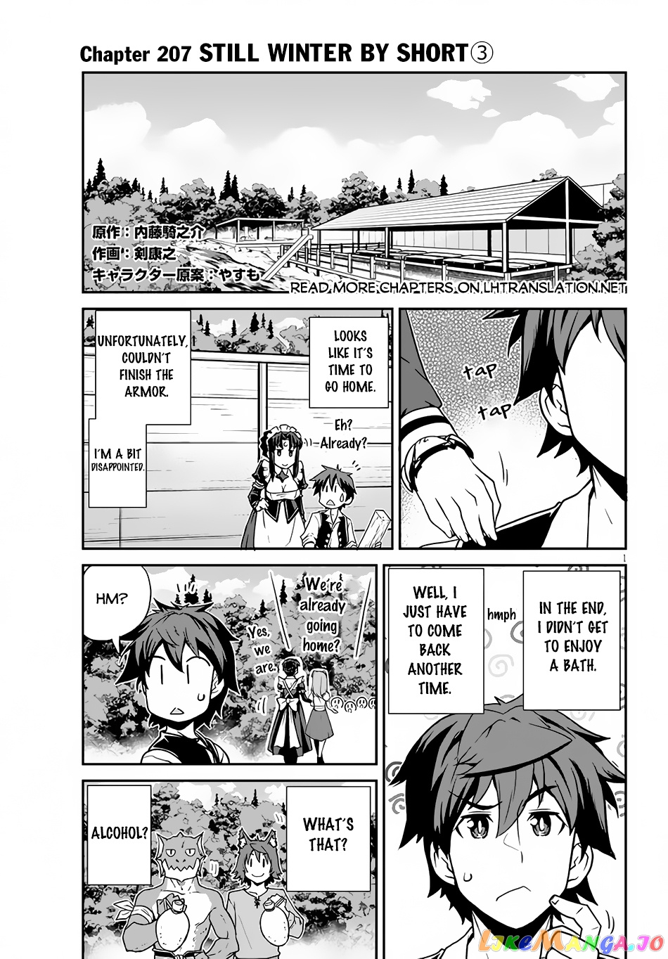 Read Farming Life in Another World Manga Online