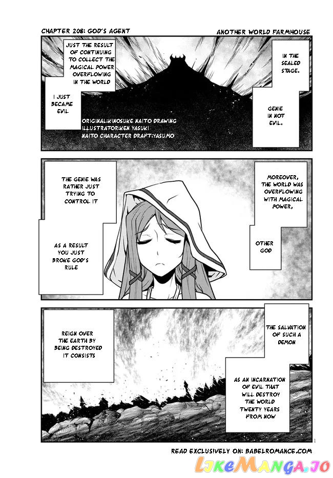 Read Farming Life in Another World Manga Online