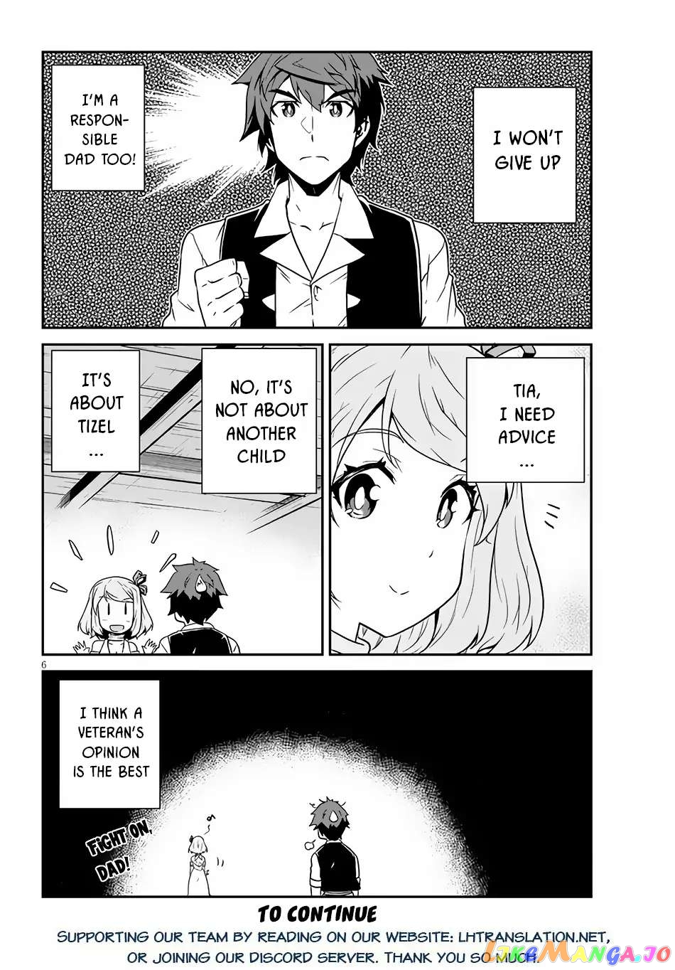 Read Farming Life in Another World Manga Online