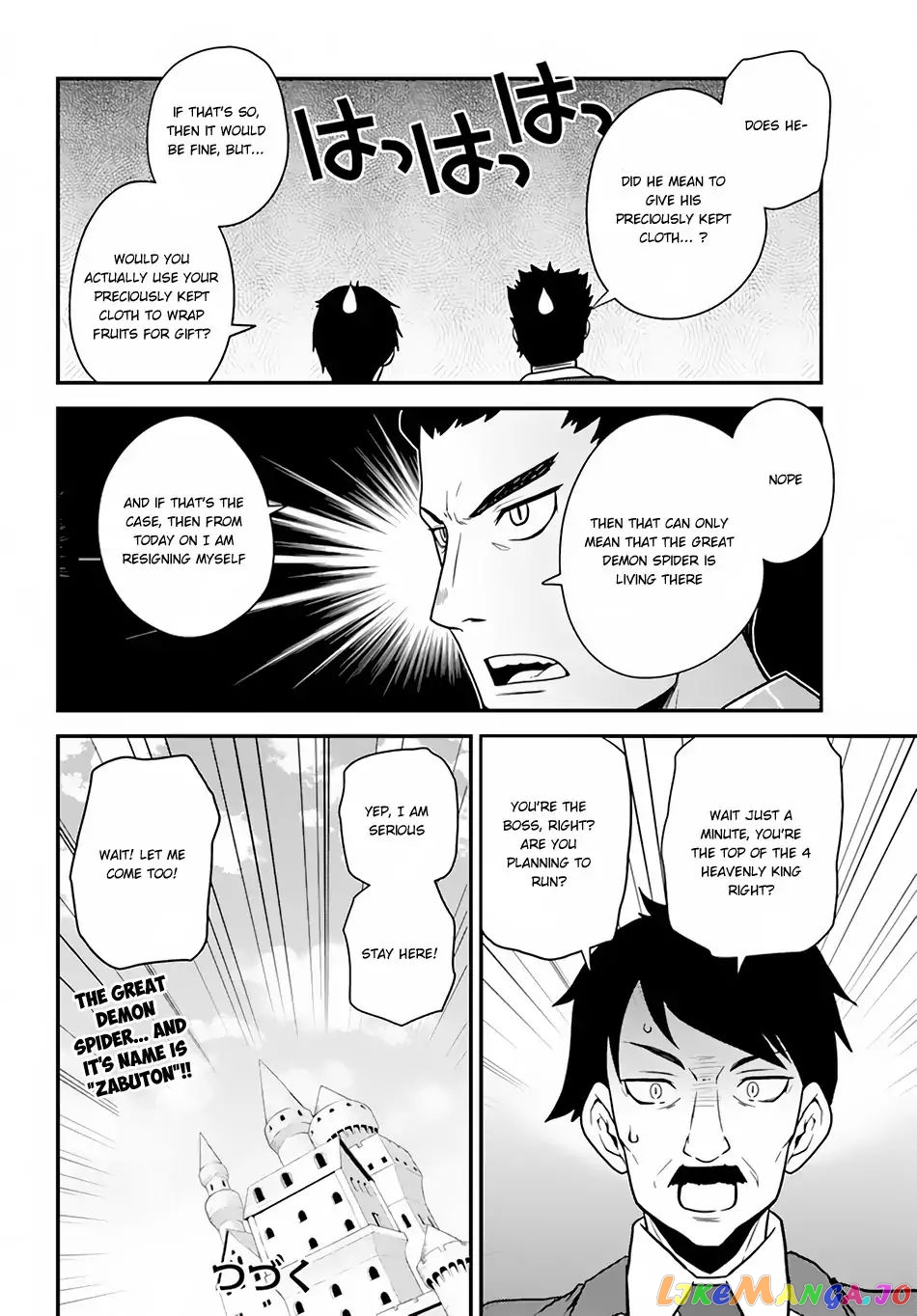 Read Farming Life in Another World Manga Online