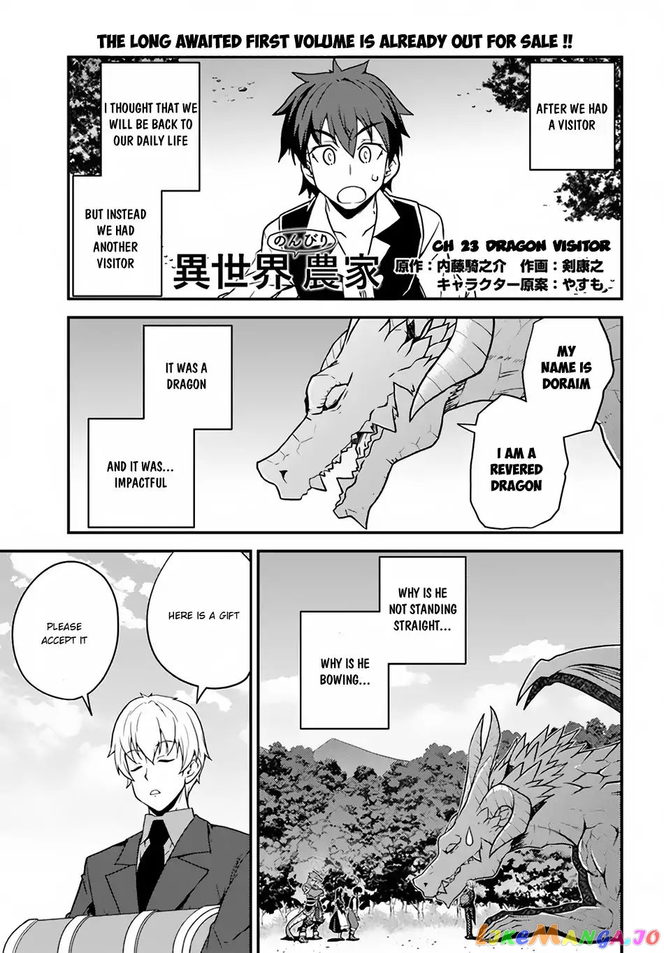 Read Farming Life in Another World Manga Online