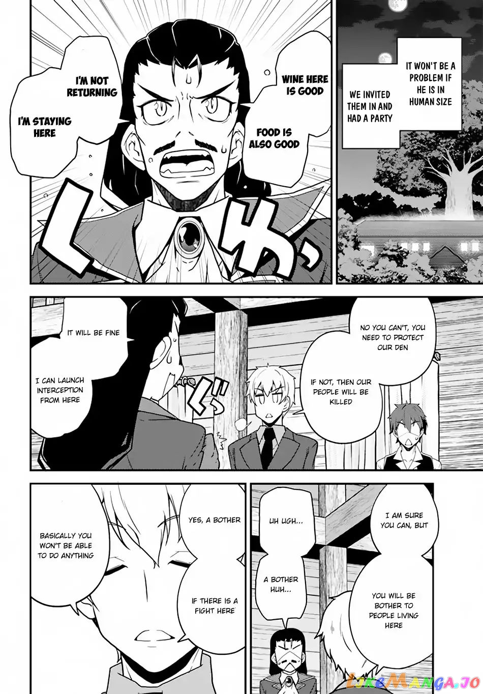 Read Farming Life in Another World Manga Online