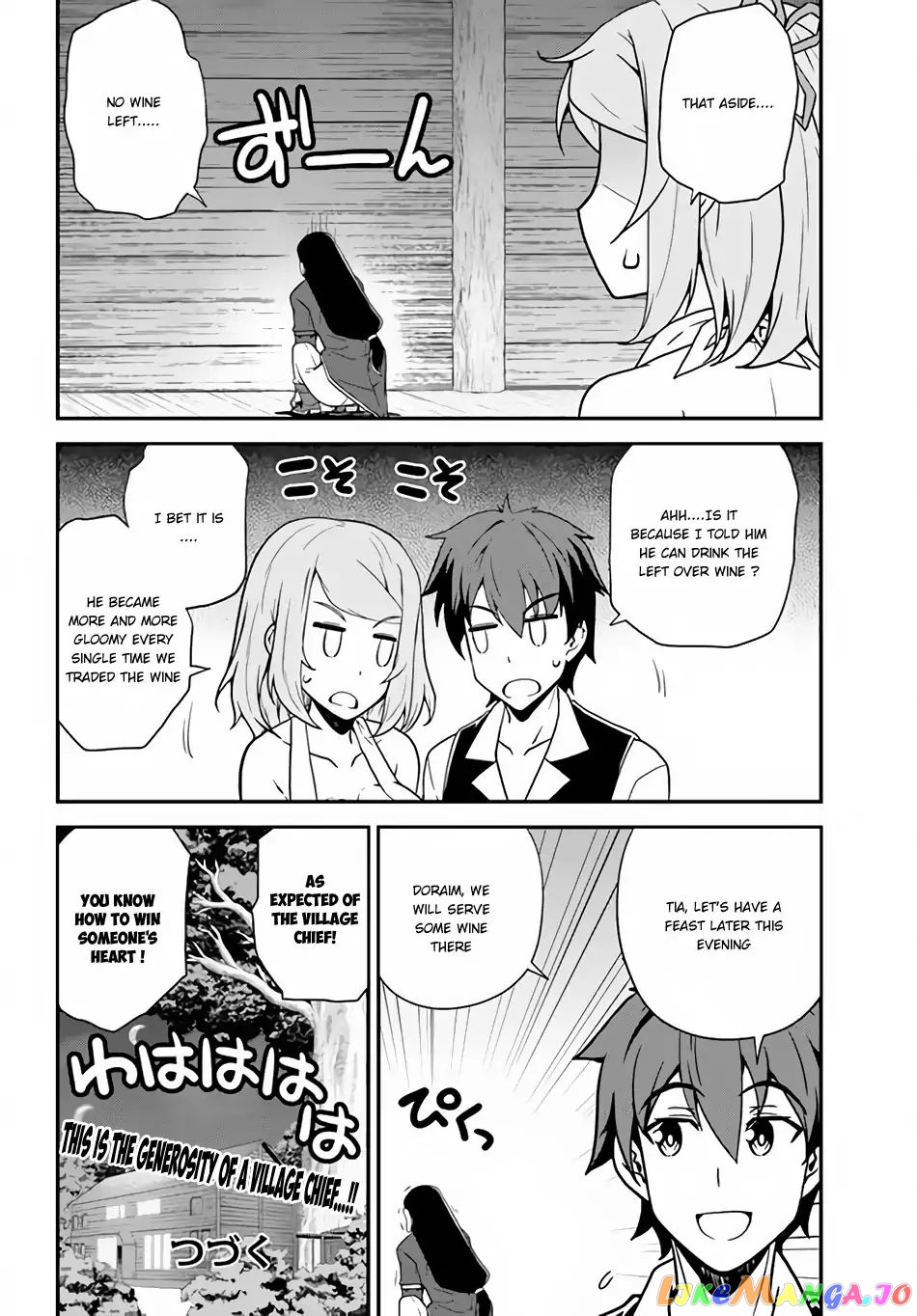 Read Farming Life in Another World Manga Online