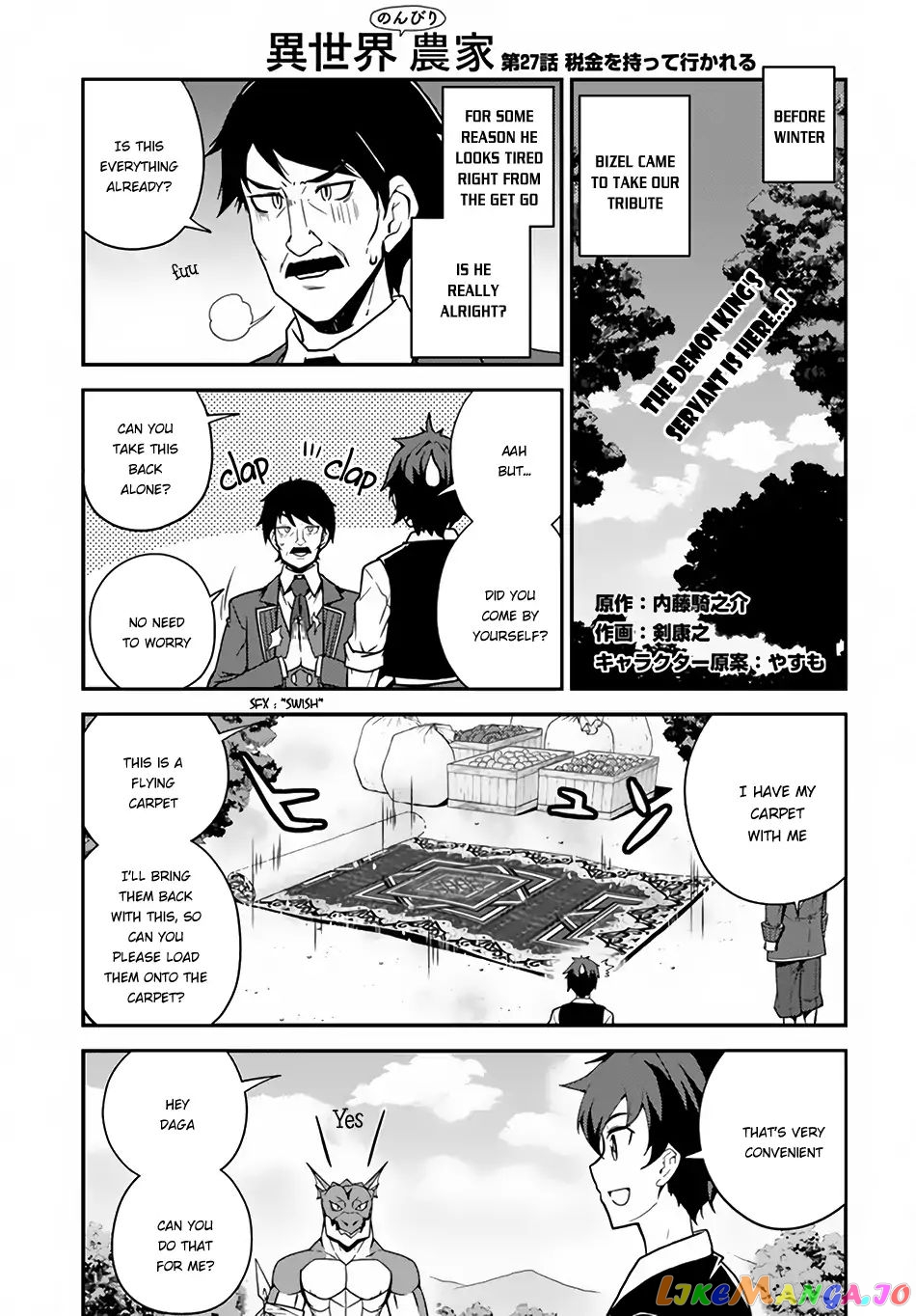Read Farming Life in Another World Manga Online