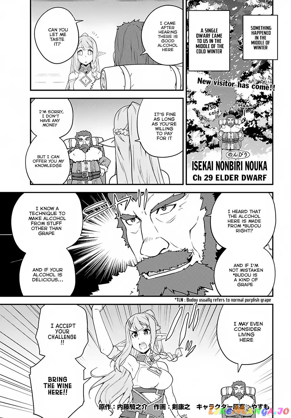 Read Farming Life in Another World Manga Online
