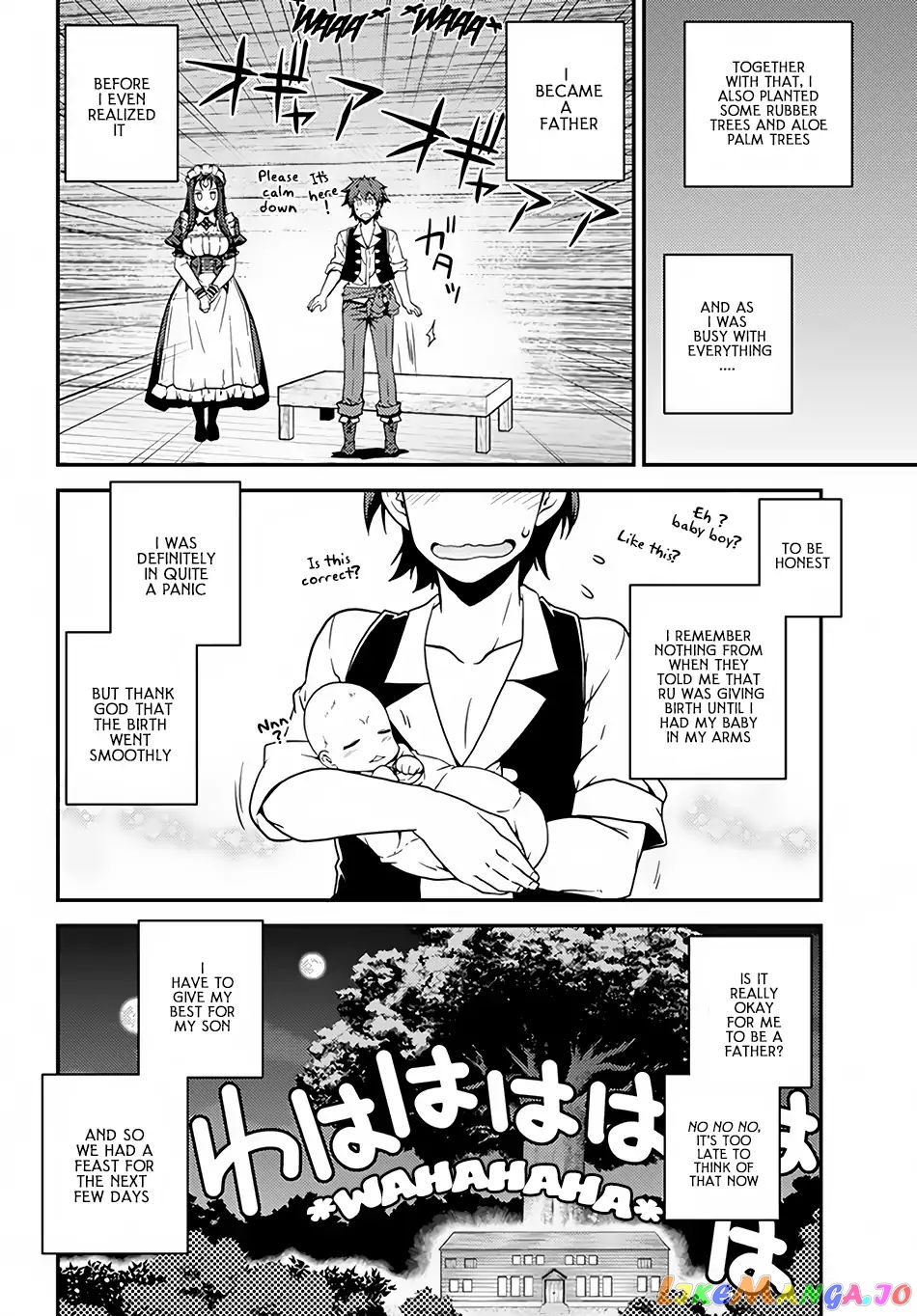 Read Farming Life in Another World Manga Online