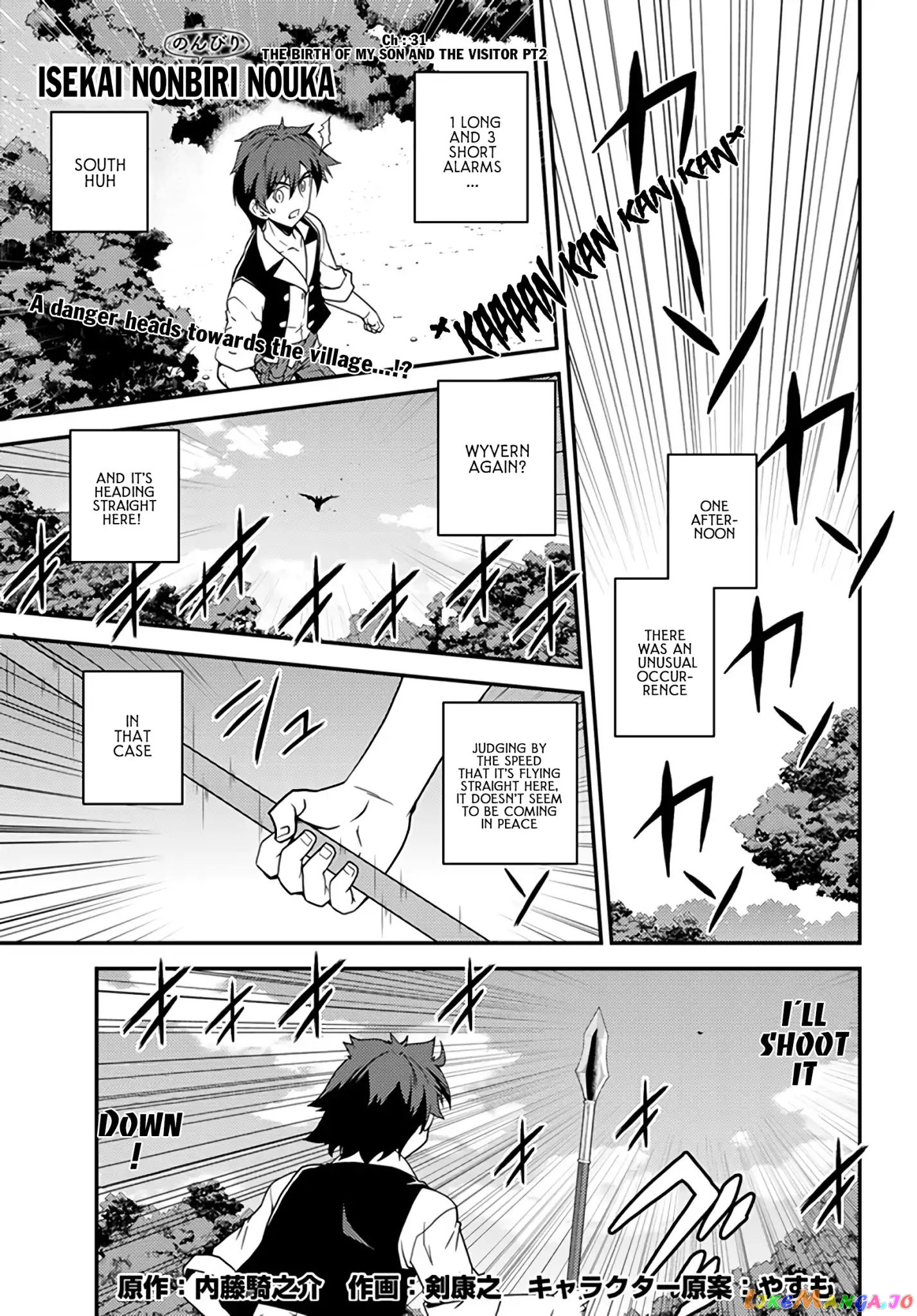 Read Farming Life in Another World Manga Online