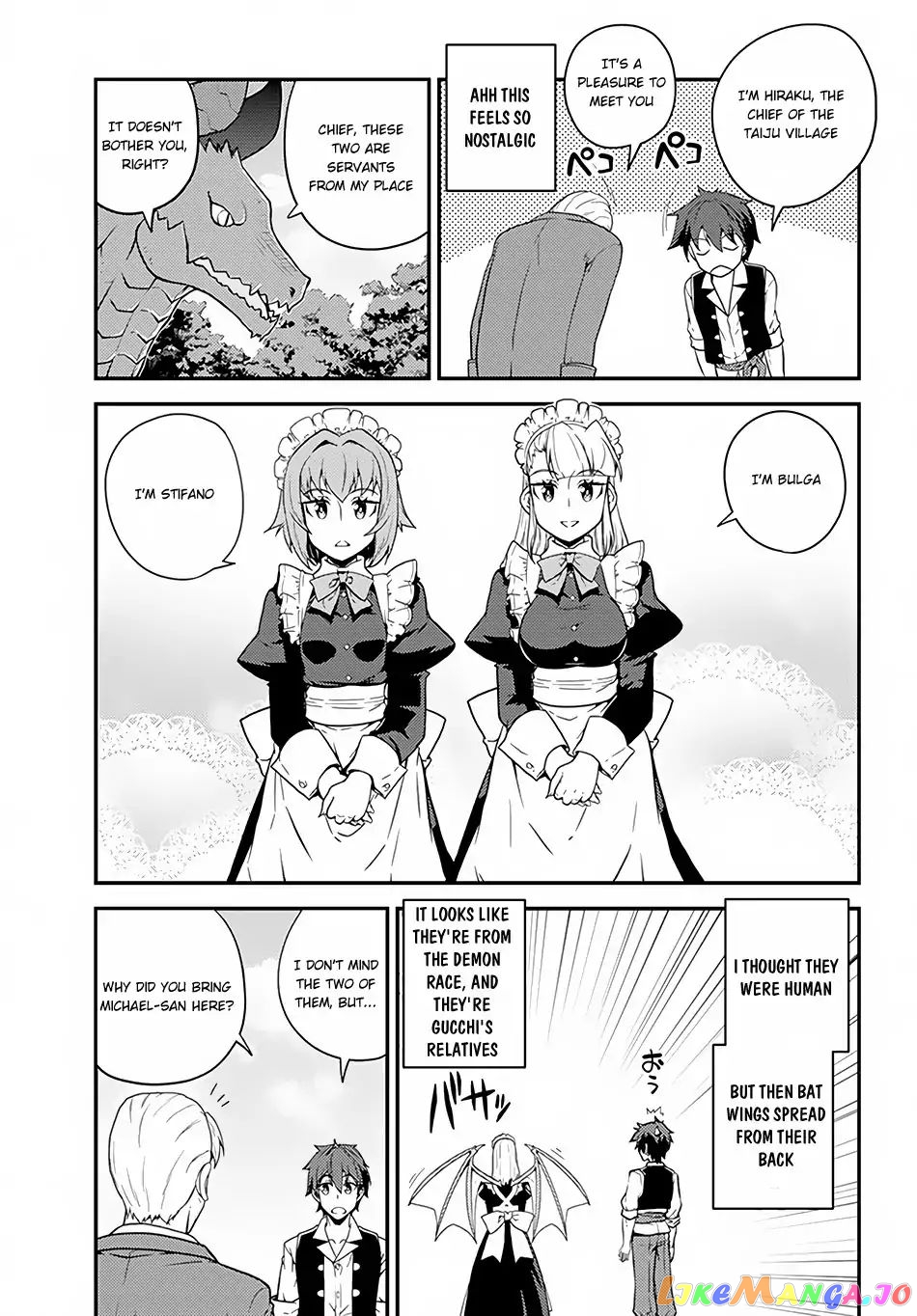 Read Farming Life in Another World Manga Online