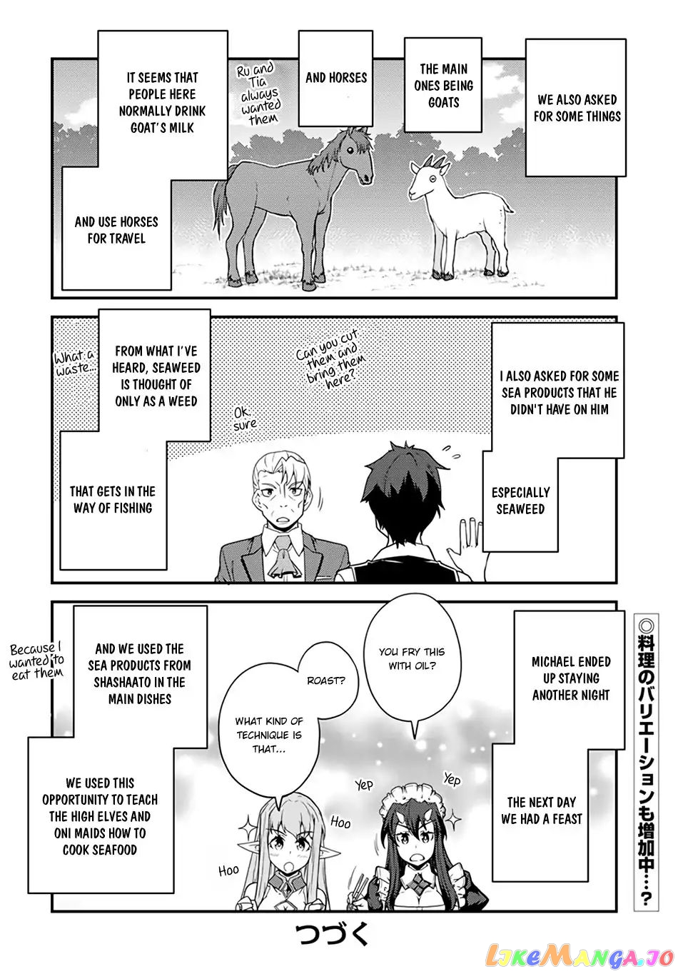Read Farming Life in Another World Manga Online