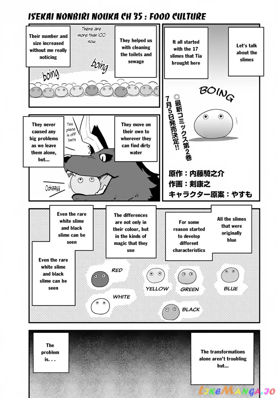 Read Farming Life in Another World Manga Online