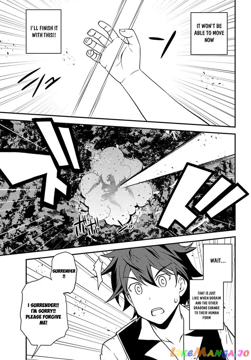 Read Farming Life in Another World Manga Online