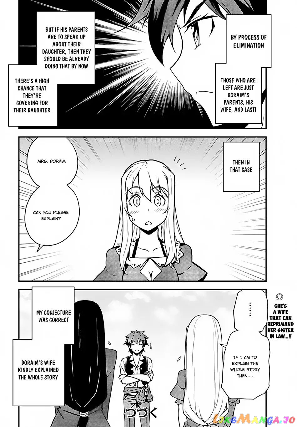 Read Farming Life in Another World Manga Online