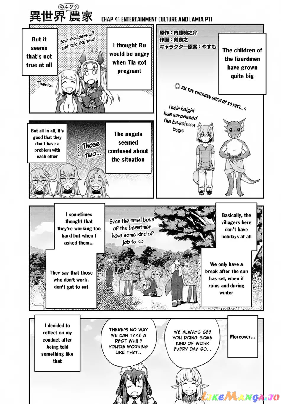 Read Farming Life in Another World Manga Online