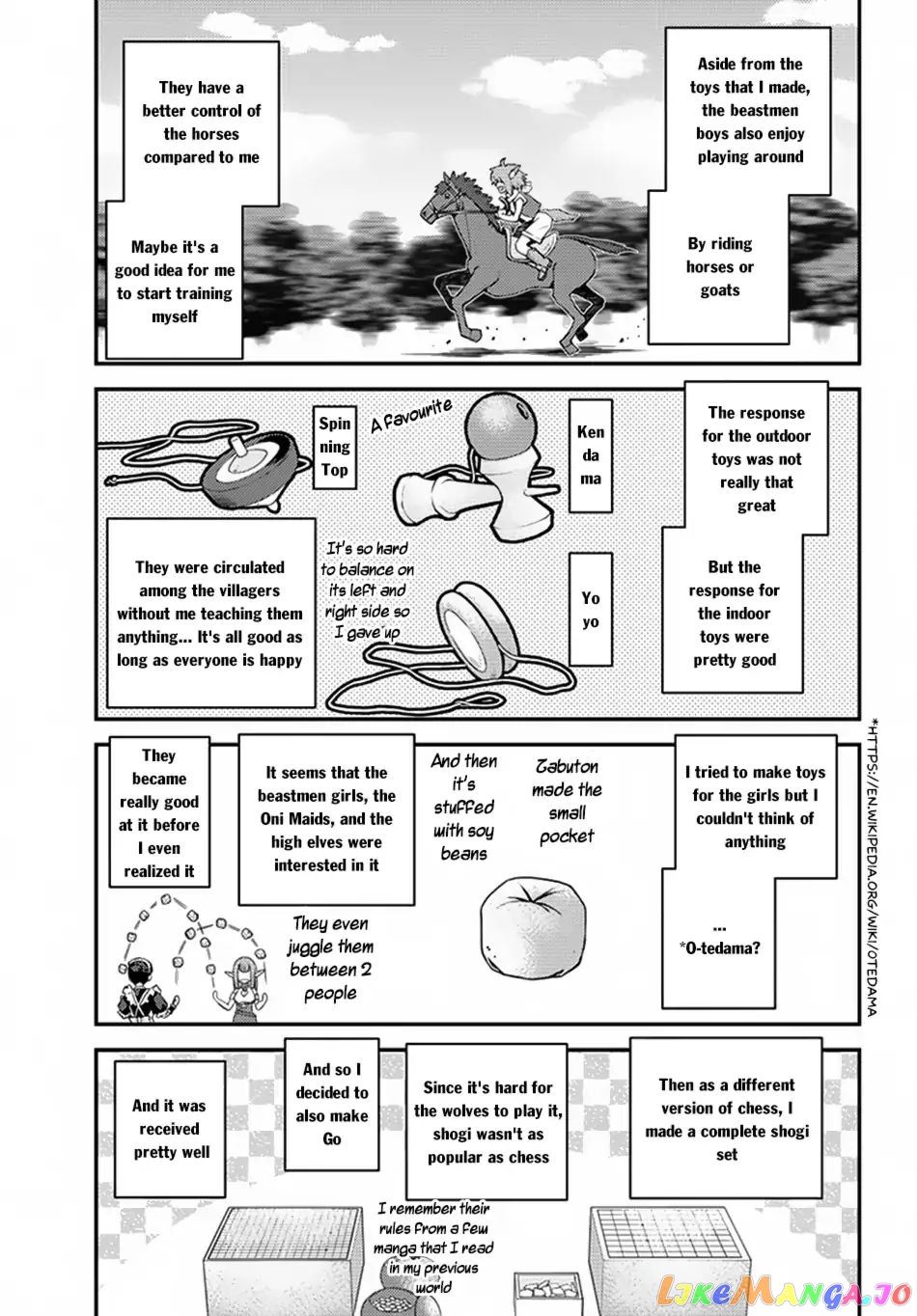 Read Farming Life in Another World Manga Online
