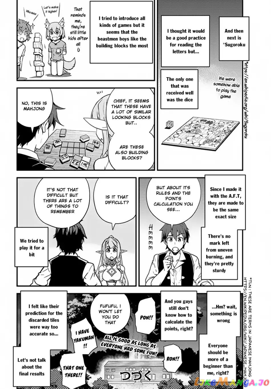 Read Farming Life in Another World Manga Online