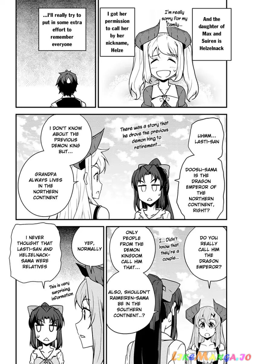 Read Farming Life in Another World Manga Online
