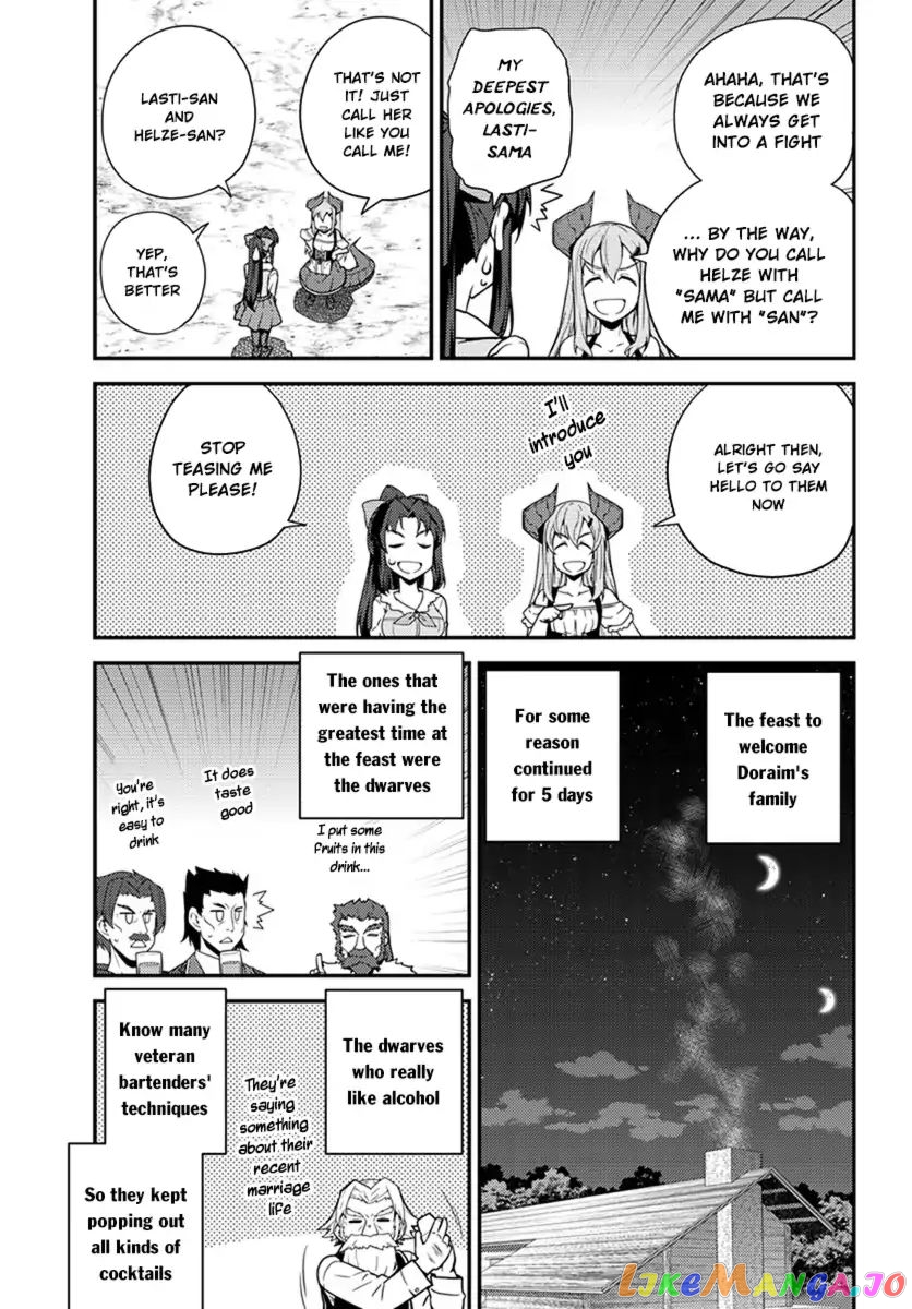 Read Farming Life in Another World Manga Online