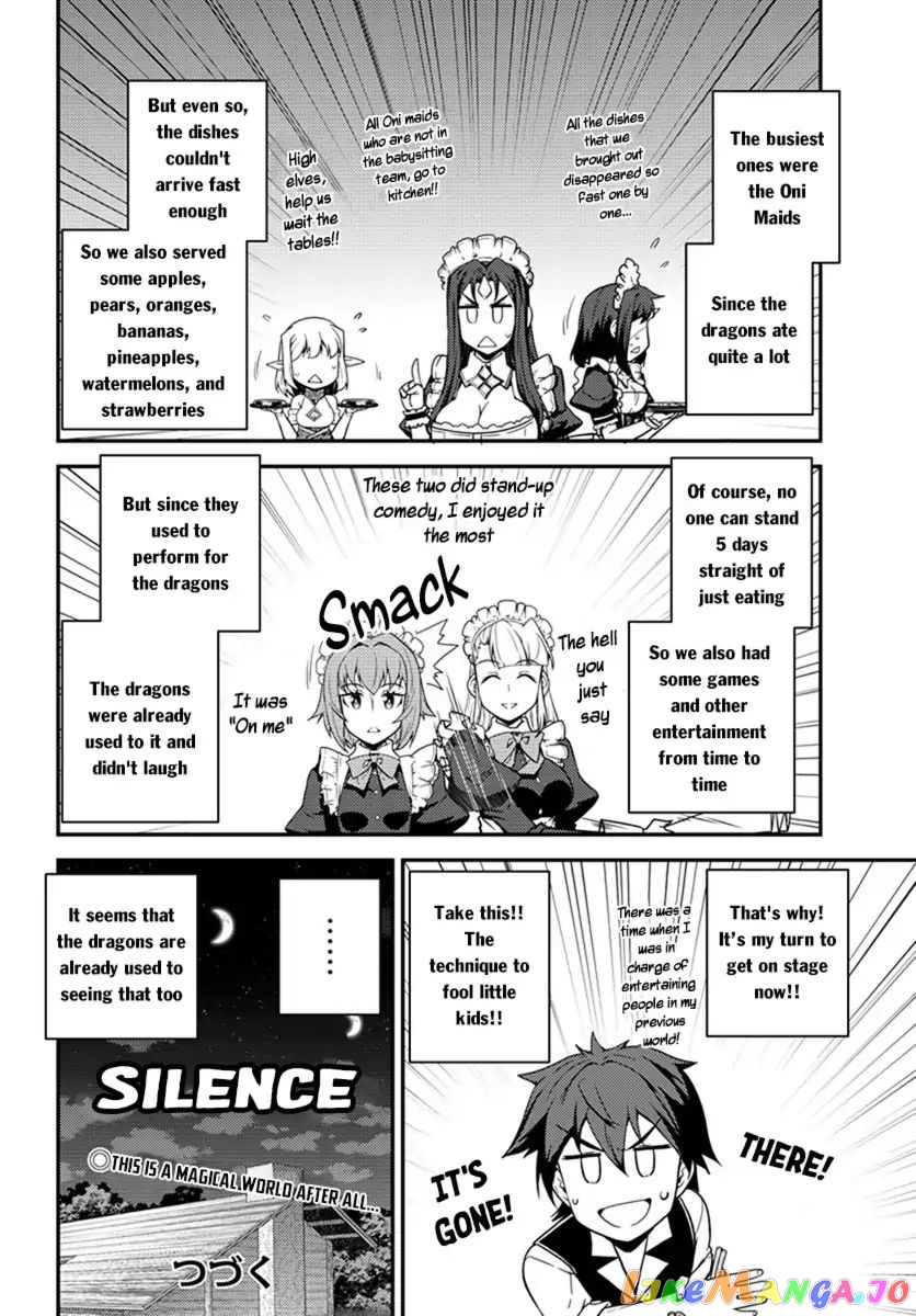 Read Farming Life in Another World Manga Online