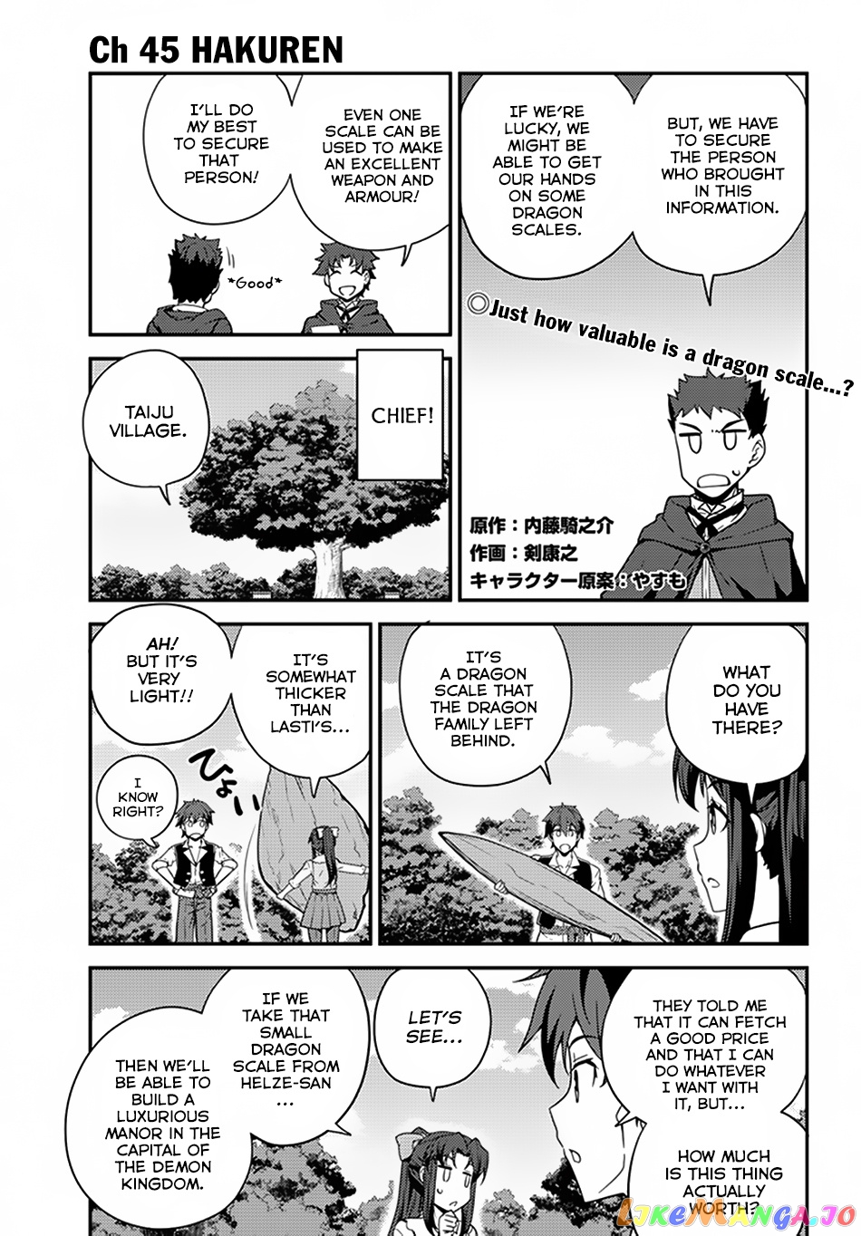 Read Farming Life in Another World Manga Online