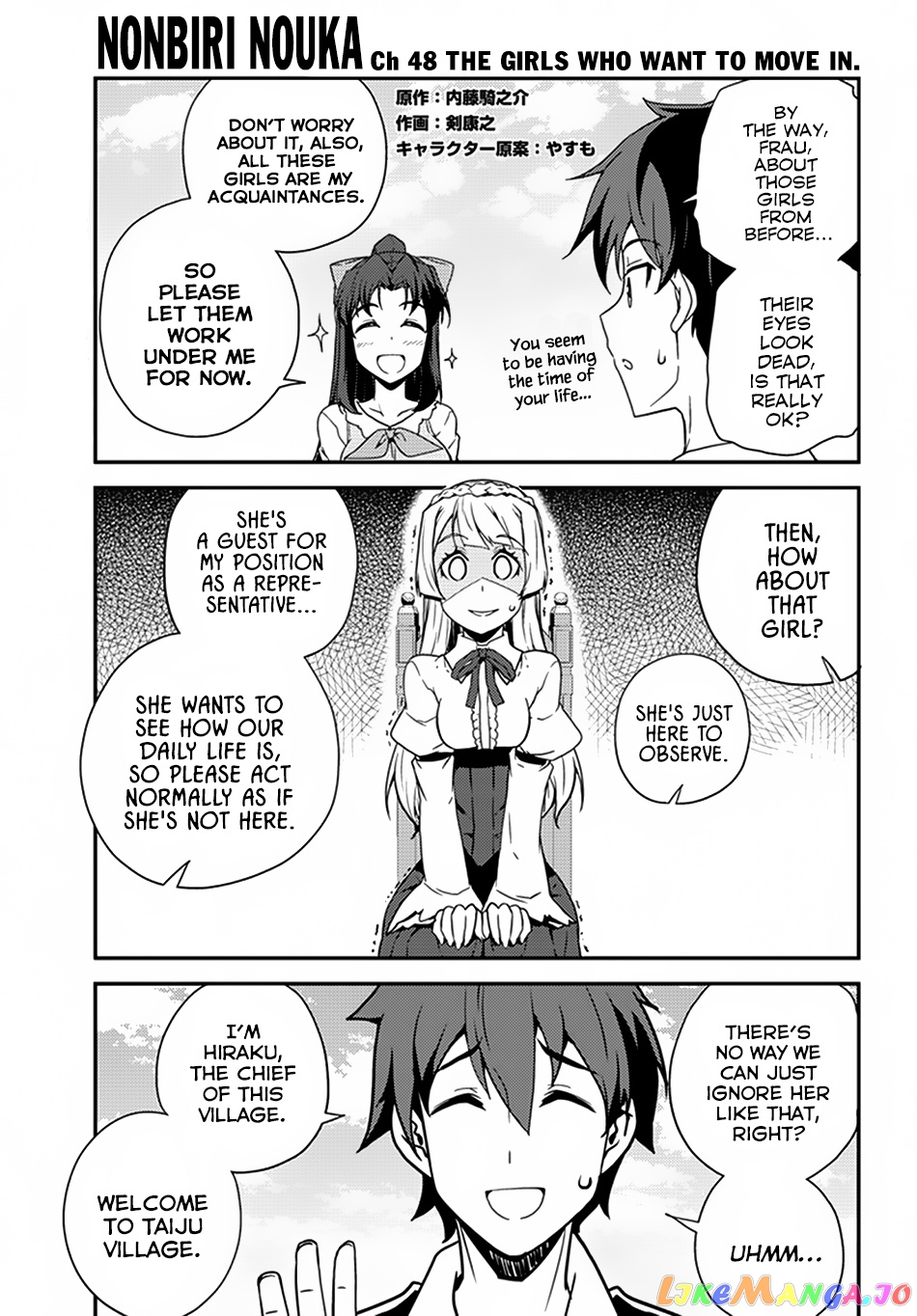 Read Farming Life in Another World Manga Online