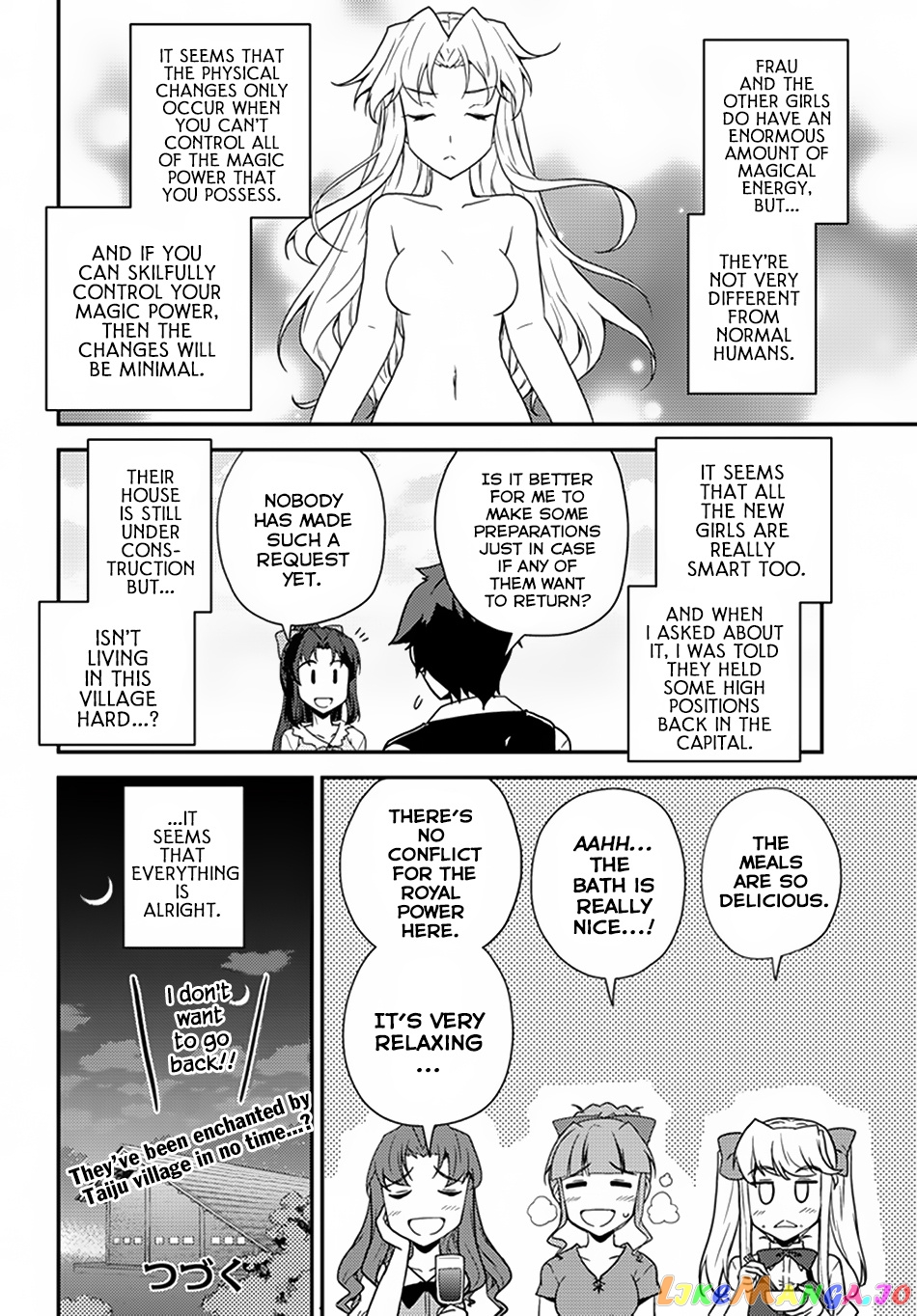 Read Farming Life in Another World Manga Online