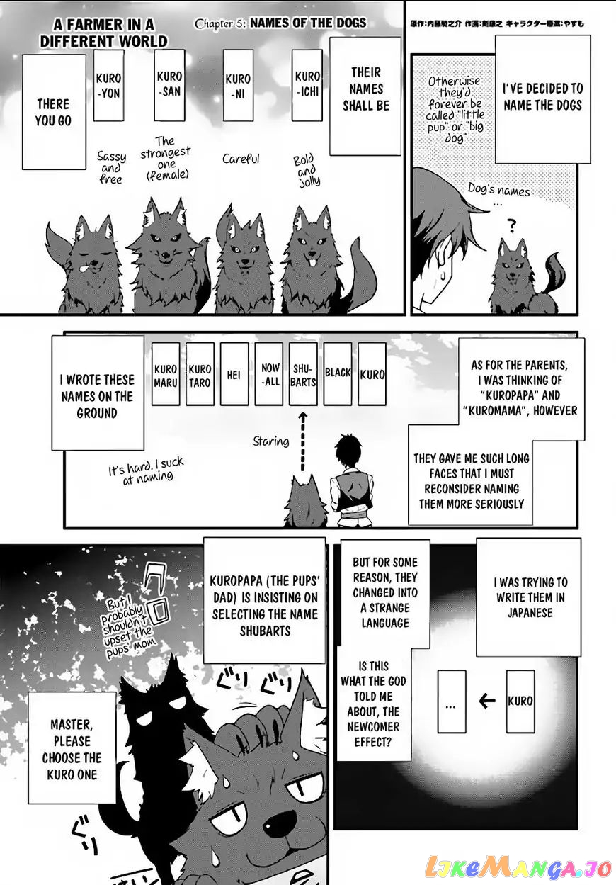 Read Farming Life in Another World Manga Online
