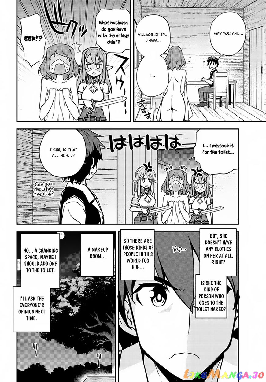 Read Farming Life in Another World Manga Online