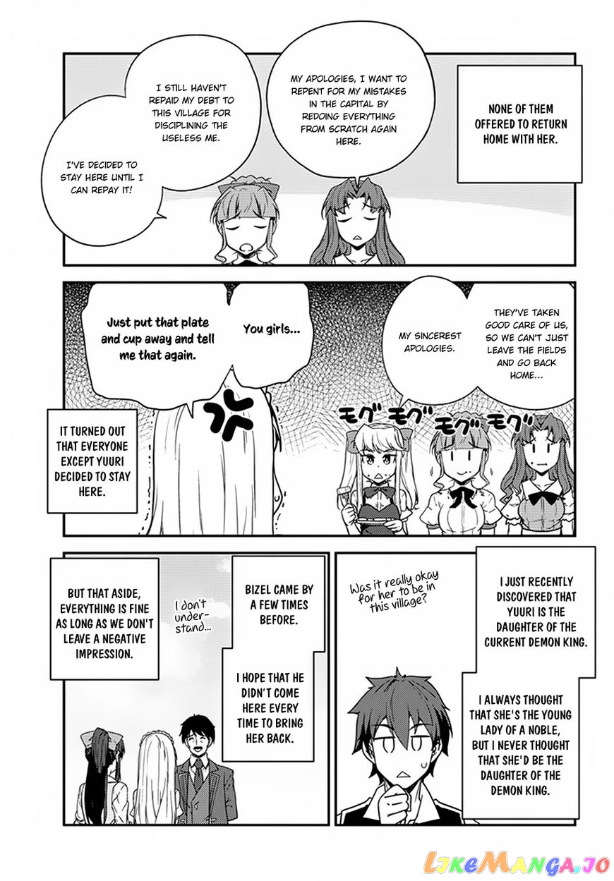 Read Farming Life in Another World Manga Online