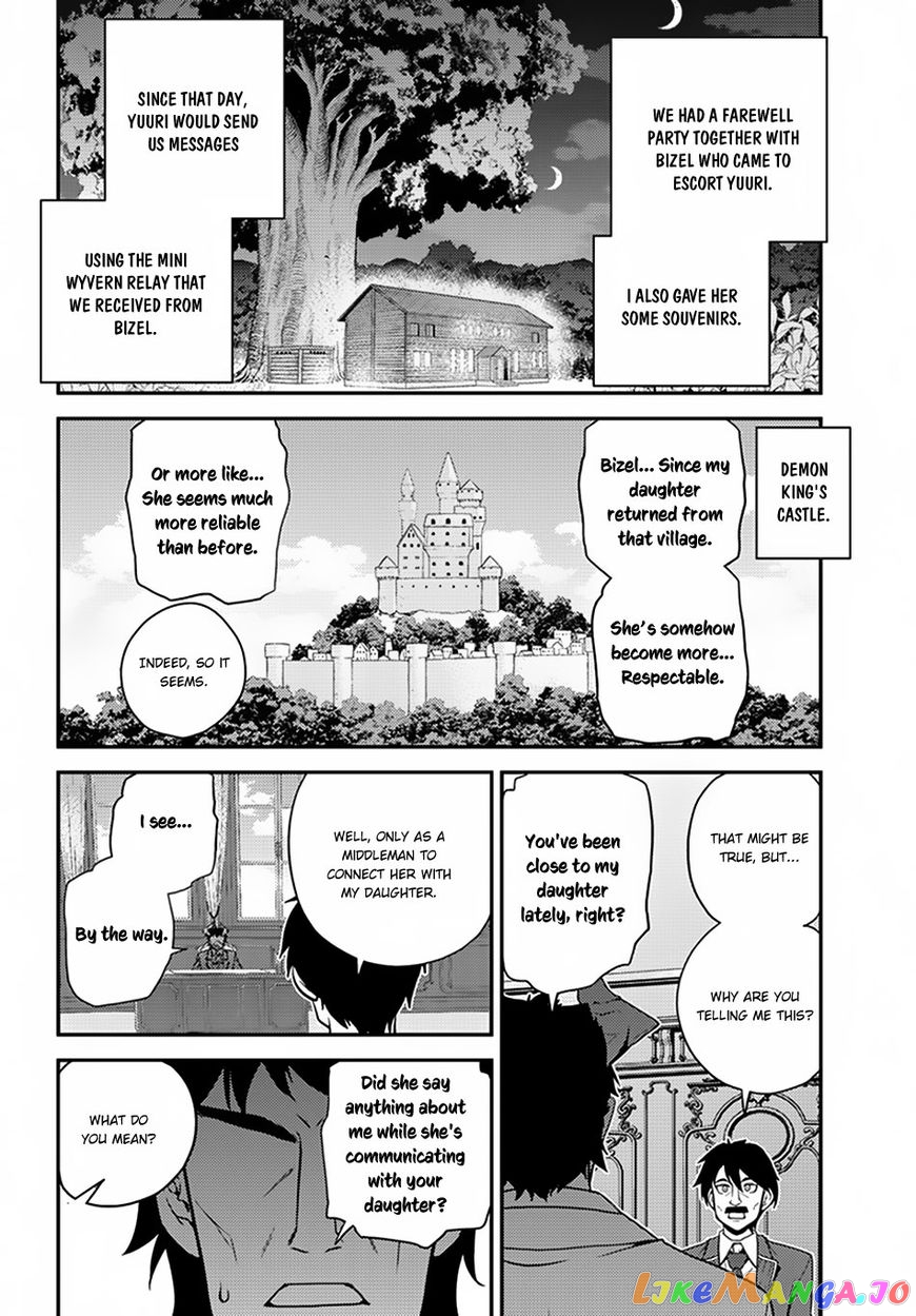 Read Farming Life in Another World Manga Online