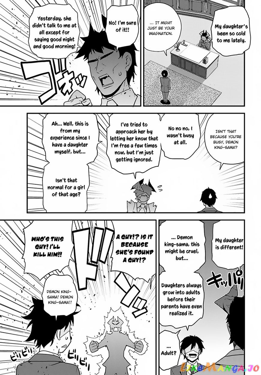 Read Farming Life in Another World Manga Online