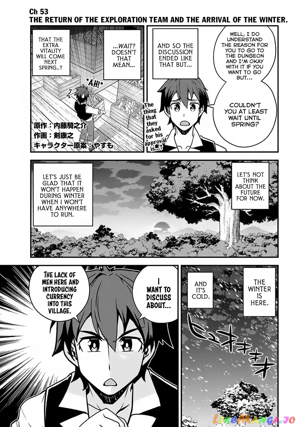 Read Farming Life in Another World Manga Online