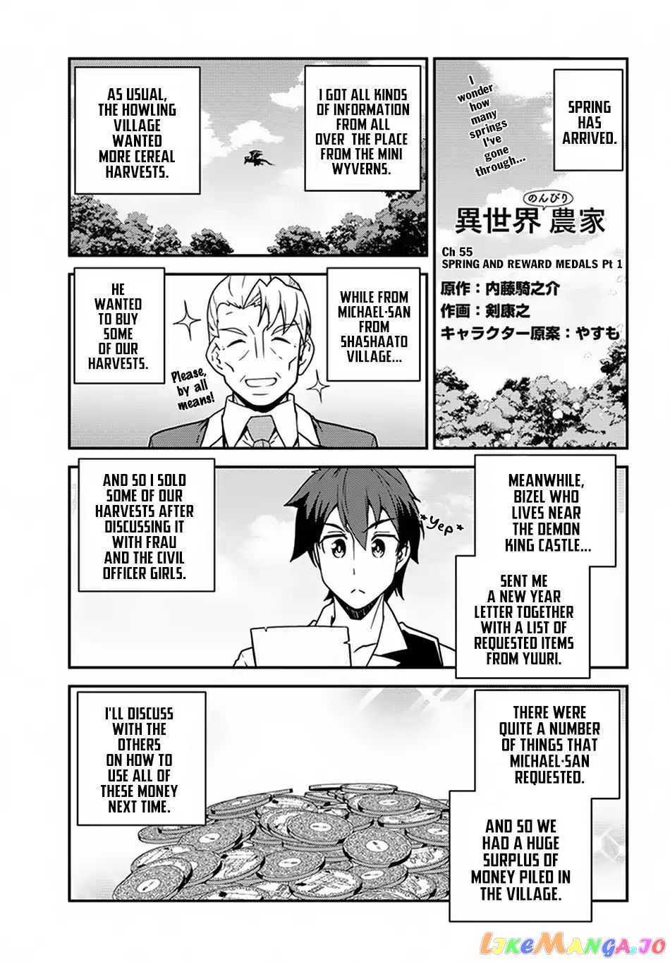 Read Farming Life in Another World Manga Online