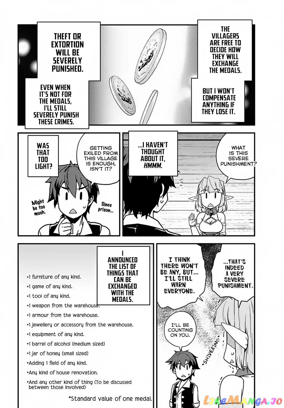 Read Farming Life in Another World Manga Online