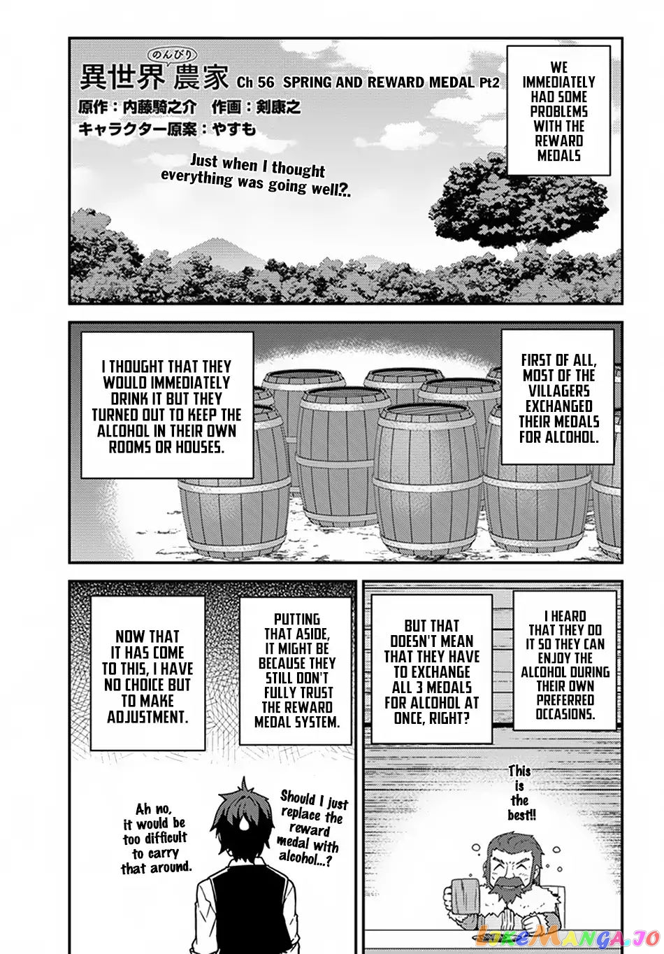 Read Farming Life in Another World Manga Online