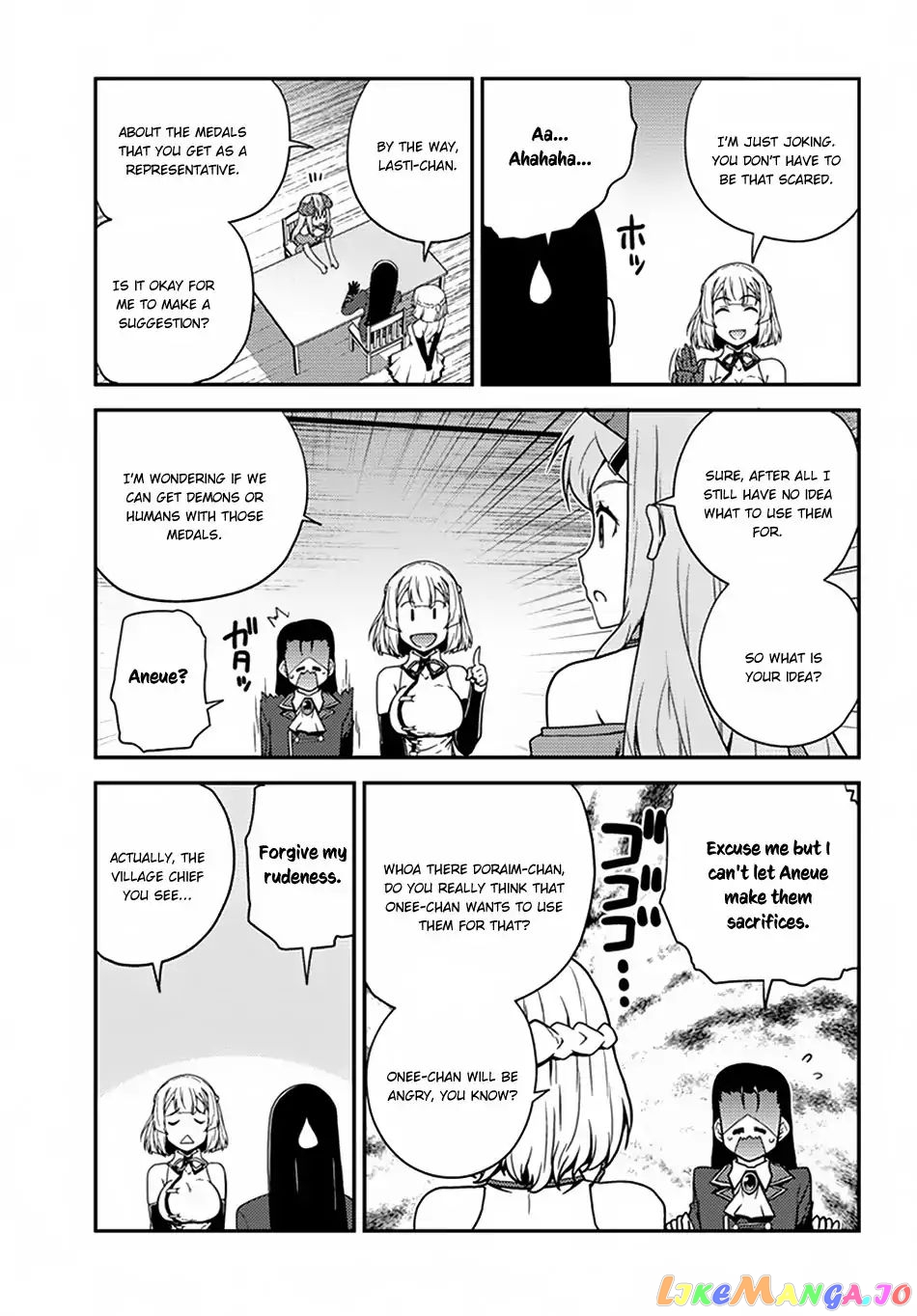 Read Farming Life in Another World Manga Online