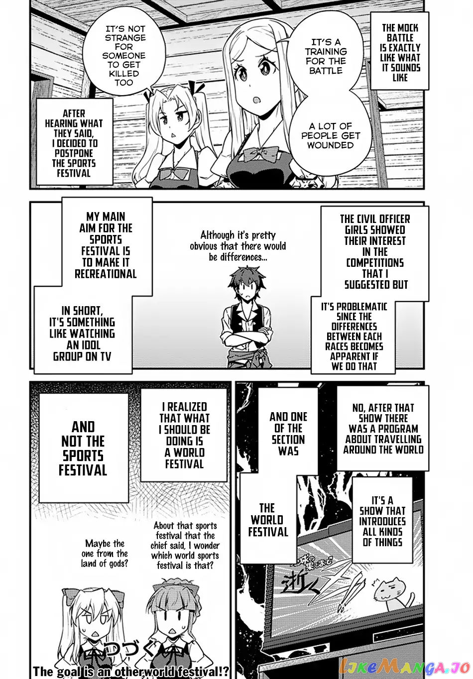 Read Farming Life in Another World Manga Online