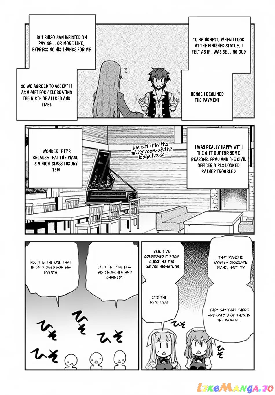 Read Farming Life in Another World Manga Online
