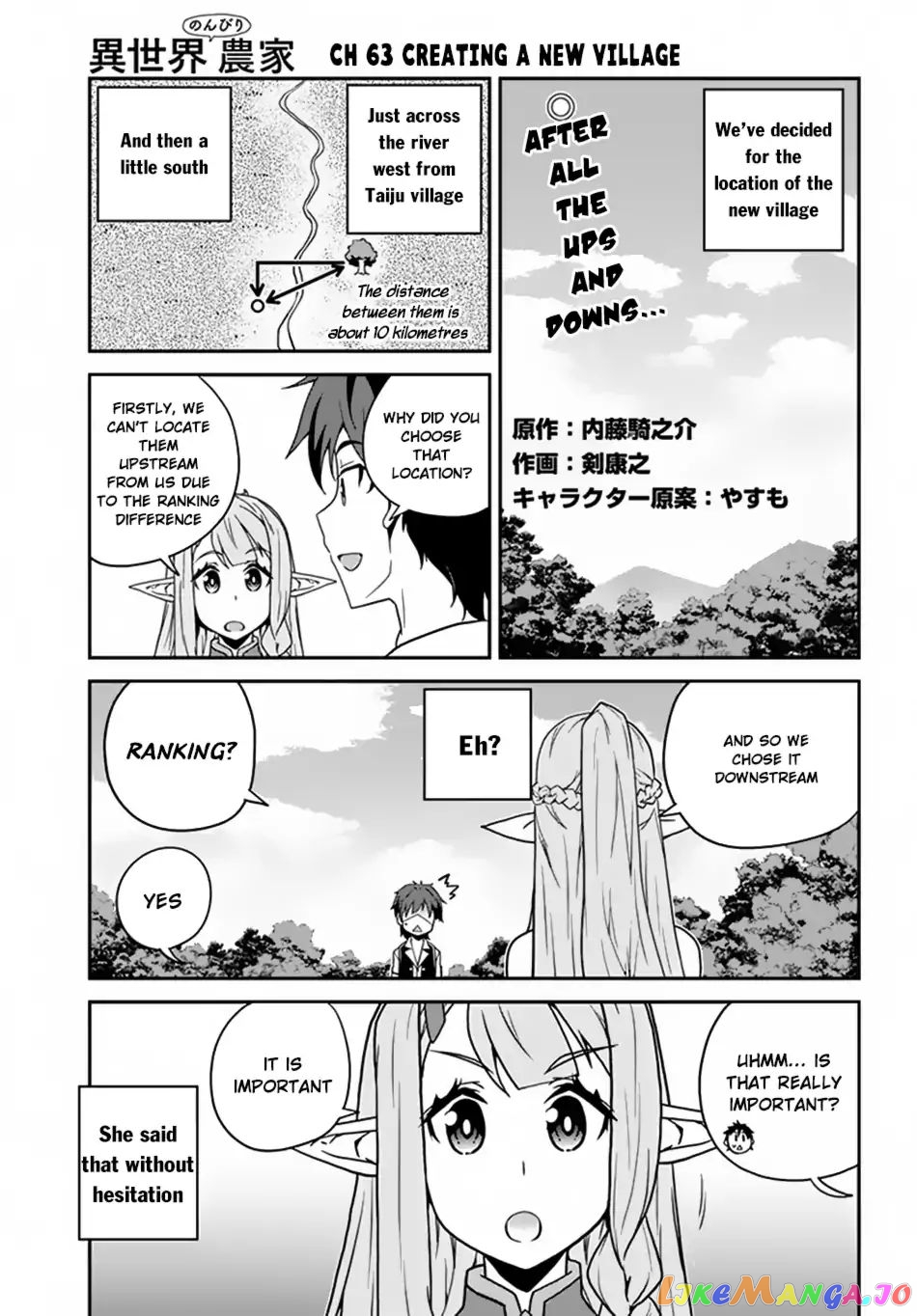 Read Farming Life in Another World Manga Online