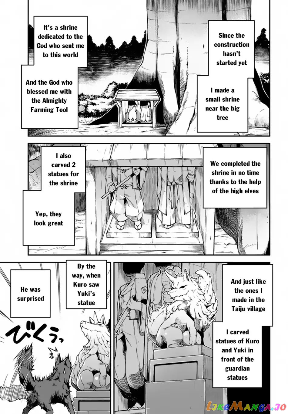 Read Farming Life in Another World Manga Online