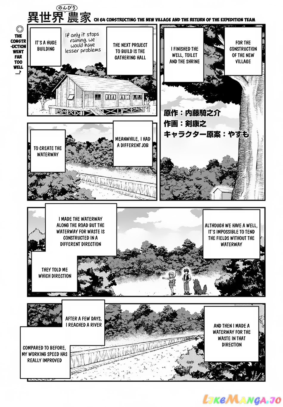 Read Farming Life in Another World Manga Online