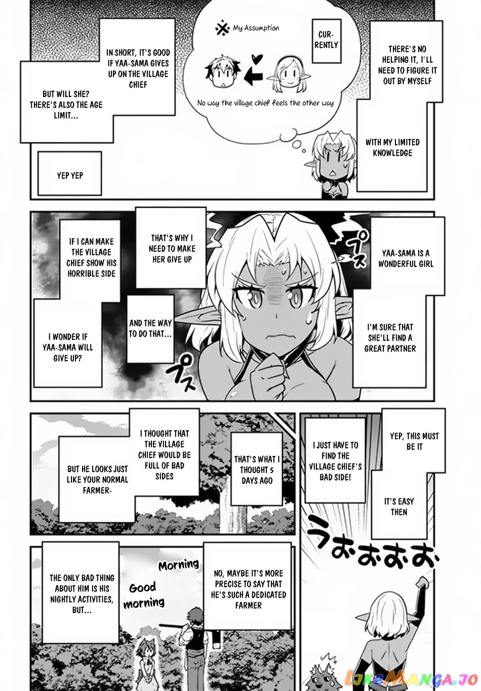 Read Farming Life in Another World Manga Online