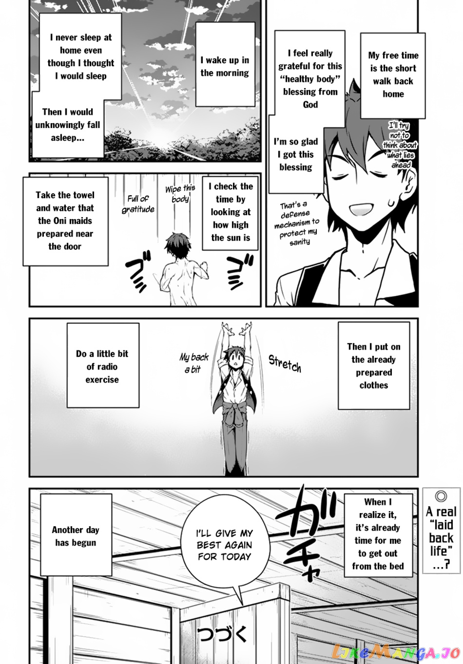 Read Farming Life in Another World Manga Online