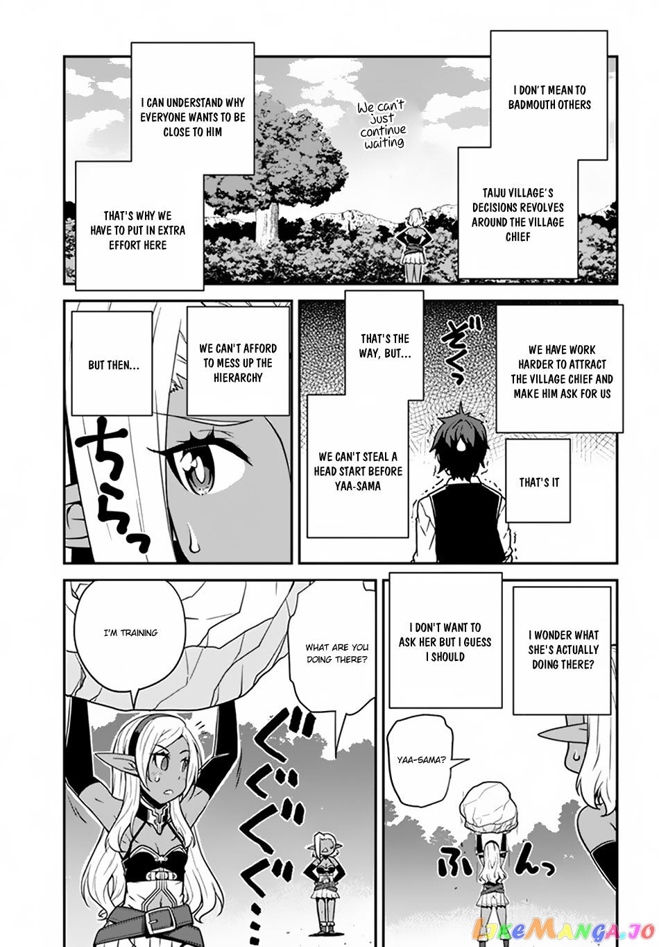 Read Farming Life in Another World Manga Online